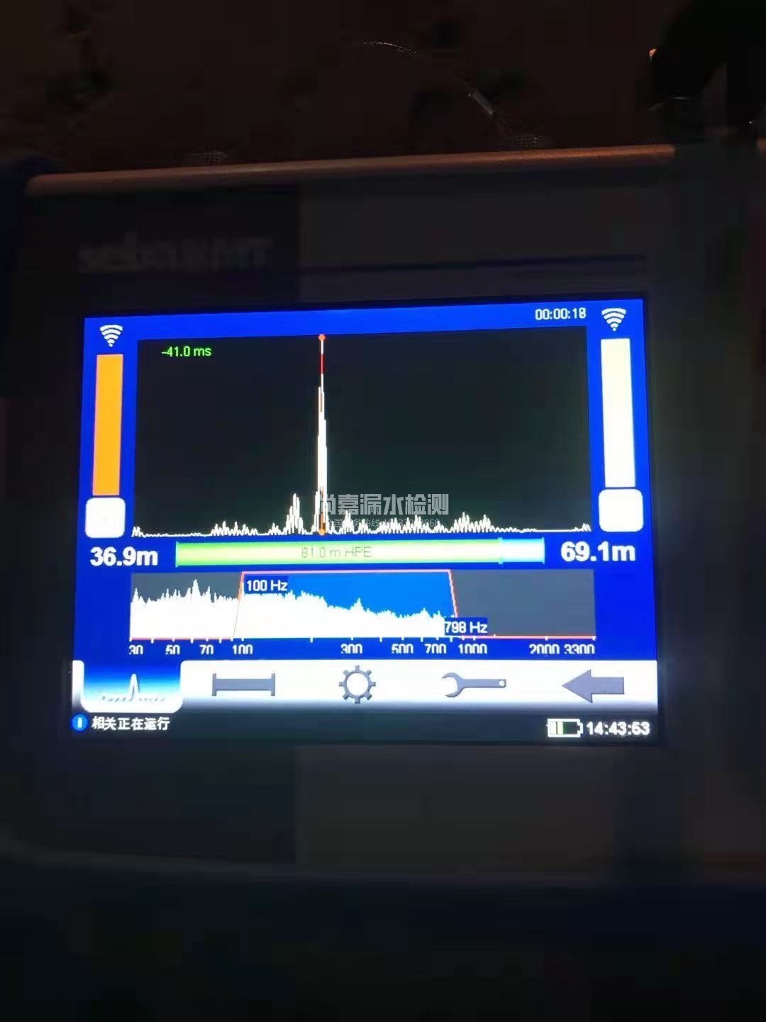 托克托漏水相关仪的检测原理是什么？
